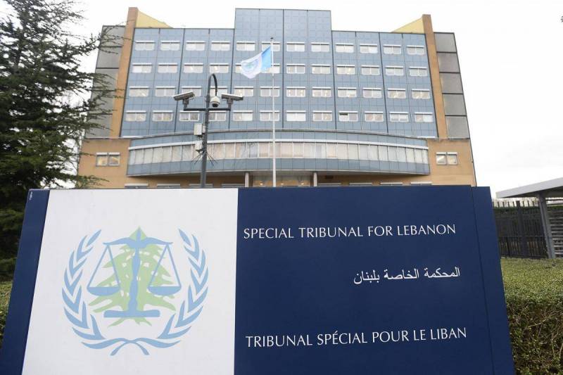 المحكمة الدولية: غرفة الدرجة الأولى II أكدت اختصاص المحكمة بمحاكمة عياش في الاعتداءات الثلاثة الواردة بقرار الاتهام