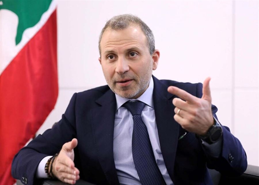 بعد كلمة باسيل.. انتظار لردّات الفعل!