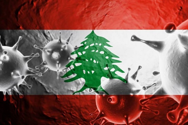 في لبنان.. 1280 إصابة جديدة بكورونا و7 حالات وفاة