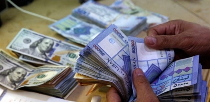 جمعية المودعين اللبنانيين تقدمت بإخبار ضد عشرات المتلاعبين بسعر الدولار