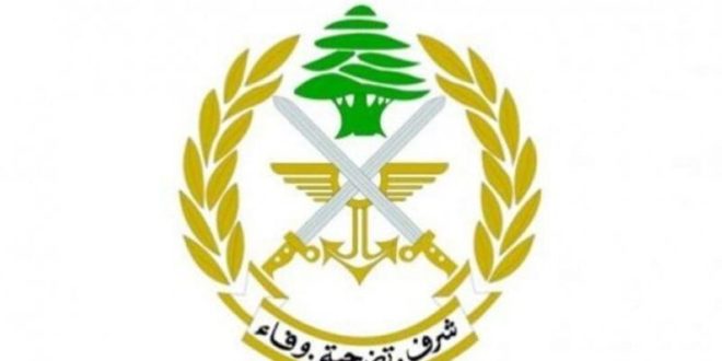 معلومات 