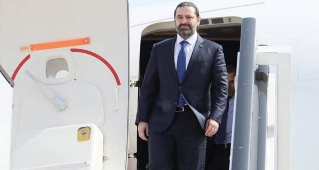 الحريري في بيروت
