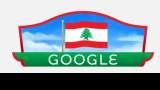 علم لبنان في قلب غوغل بمناسبة عيد الاستقلال اللبناني