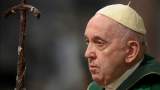 البابا فرانشيسكو: المثلية الجنسية ليست جريمة