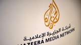 نتنياهو يغلق مكتب الجزيرة بزعم أنها شبكة “تحريضية”
