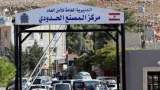 قرار للخارجية السورية بإعفاء اللبنانيين من رسوم الدخول إلى سوريا اعتبارًا من اليوم