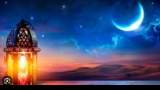 لالتماس هلال شهر رمضان في هذا التاريخ
