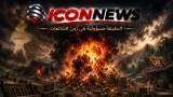 انفجار ضخم في ميانمار.. عندما يقتل السلاح حتى من يملكونه