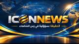 ماذا لو قال مذيع نشرة الأخبار في يوم ما: «لا توجد أخبار لهذا اليوم»