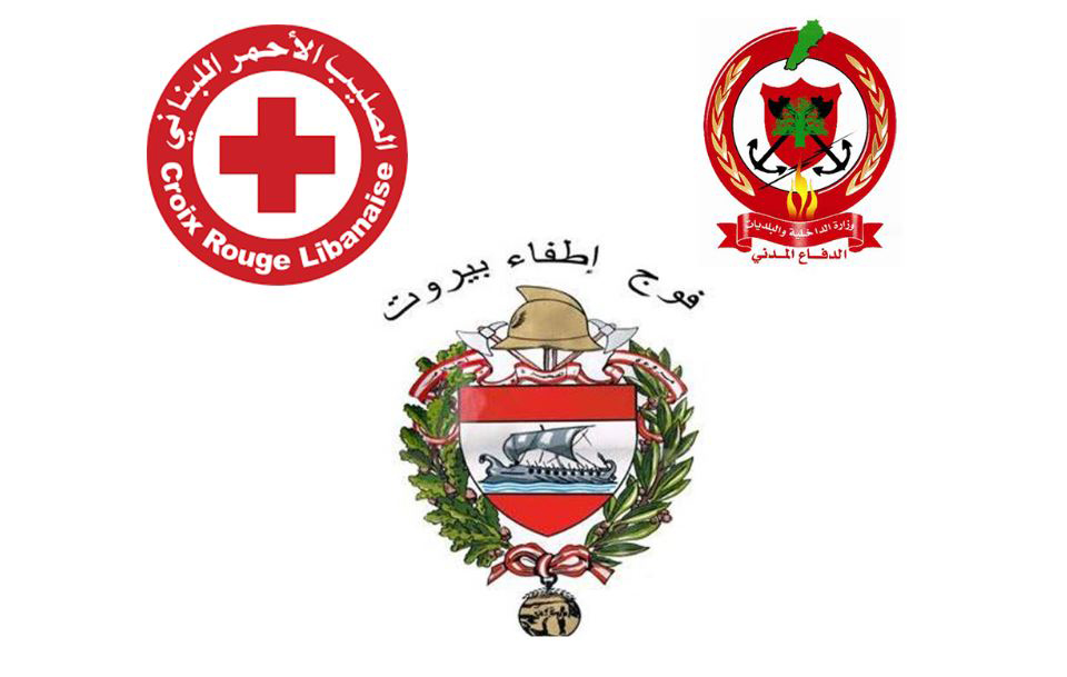  الصليب الاحمر والدفاع المدني وفوج الاطفاء في حال استنفار ليلة رأس السنة والمواطنون مدعوون للتقيد بارشادات السلامة العامة والاجراءات الوقائية والابتعاد عن العادة القاتلة باطلاق النار