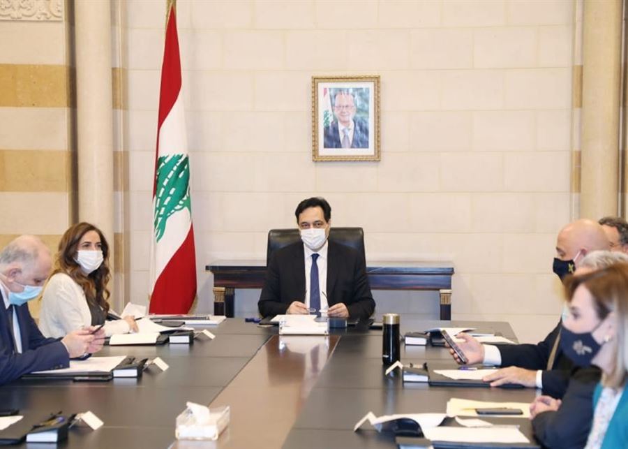 دياب ترأس اجتماعا أمنيا وآخر للجنة متابعة كورونا: الاقفال وحده لا يكفي فنحن أمام حالة صعبة جدا ونحتاج لإجراءات استثنائية وصارمة!