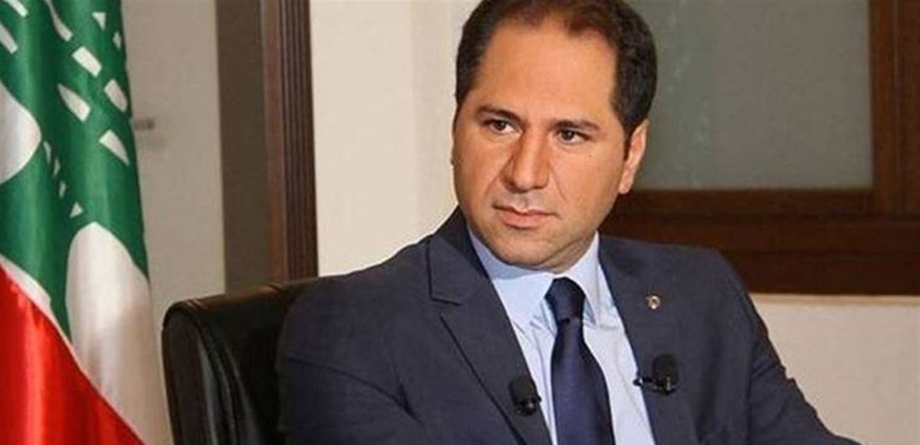 الجميّل: الانتخابات العامة بعد عام هي الاستحقاق الاساسي