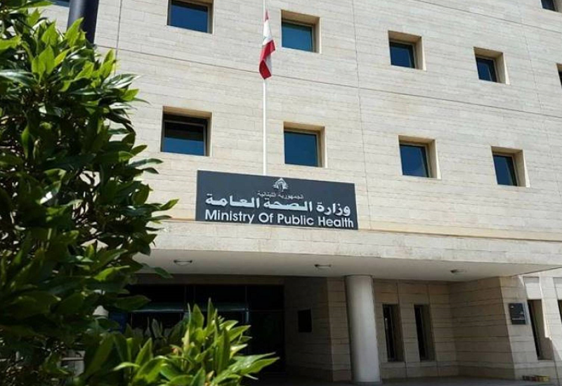 لبنان: 2385 إصابة جديدة بـ”كورونا” و11 وفاة