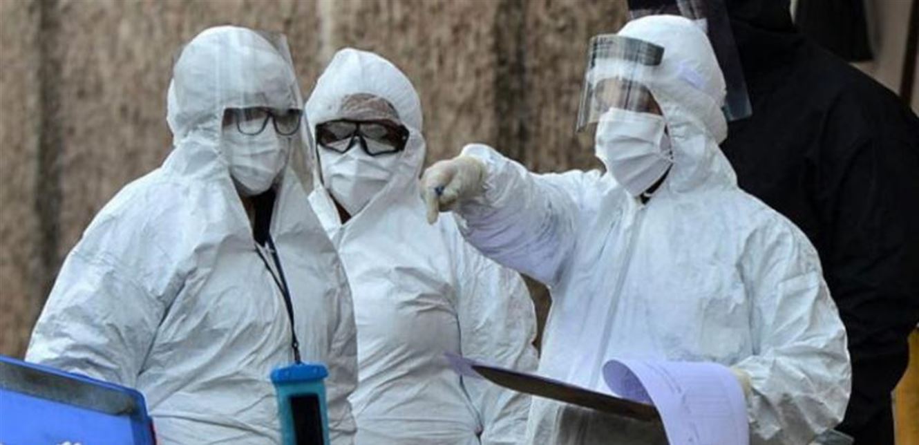 باحثون بريطانيون يكشفون 