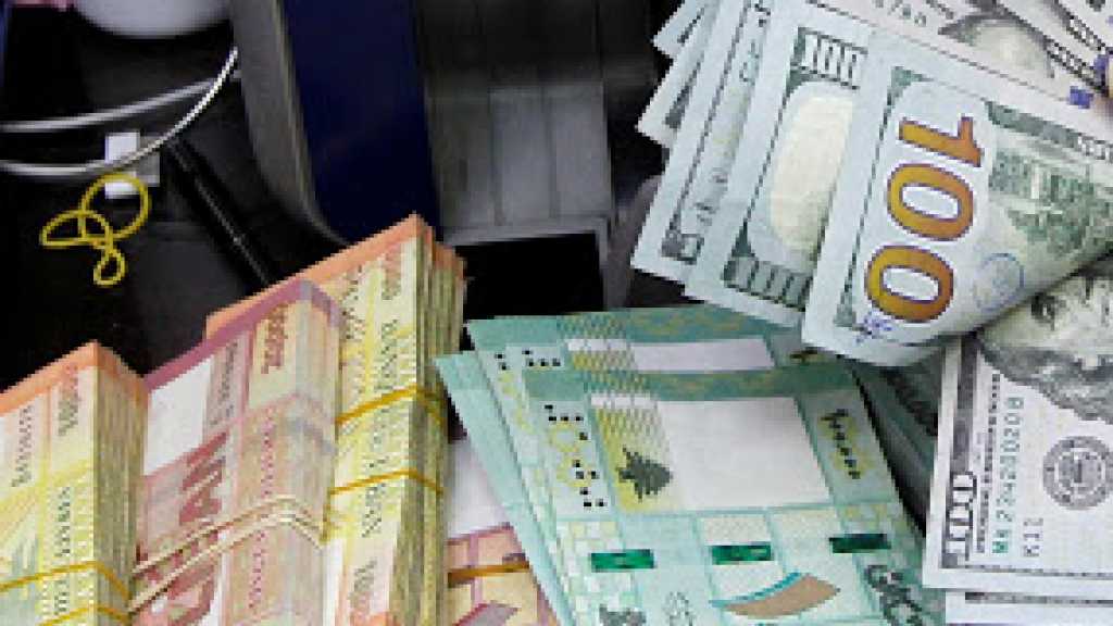 رقمٌ قياسيّ جديد لـ دولار السوق السوداء!