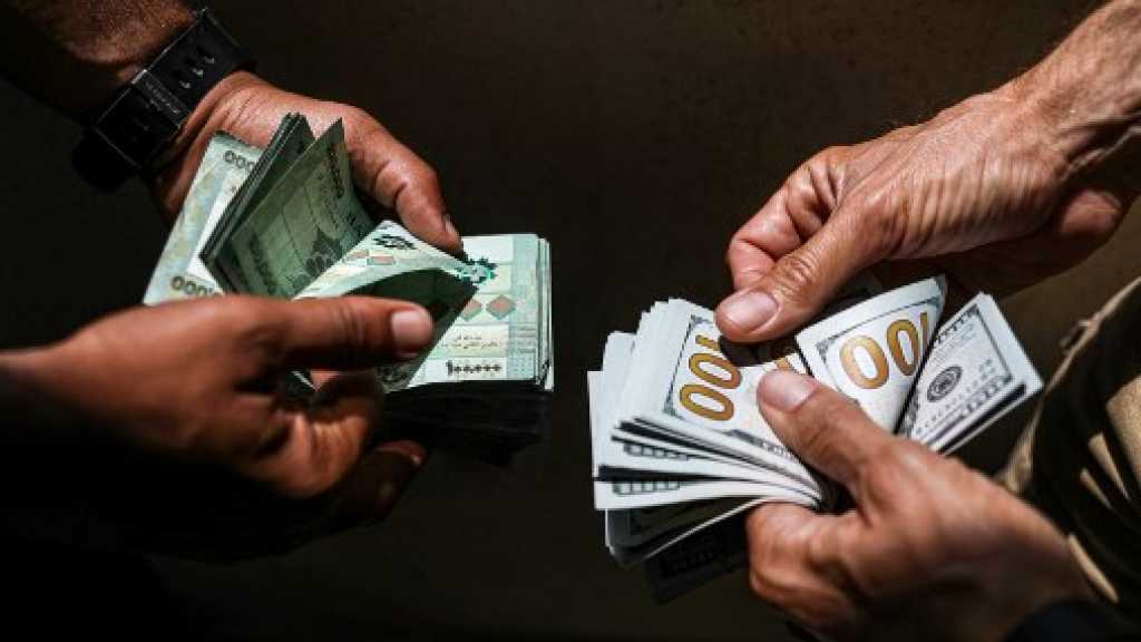 دولار السوق السوداء الى 25000 ليرة؟