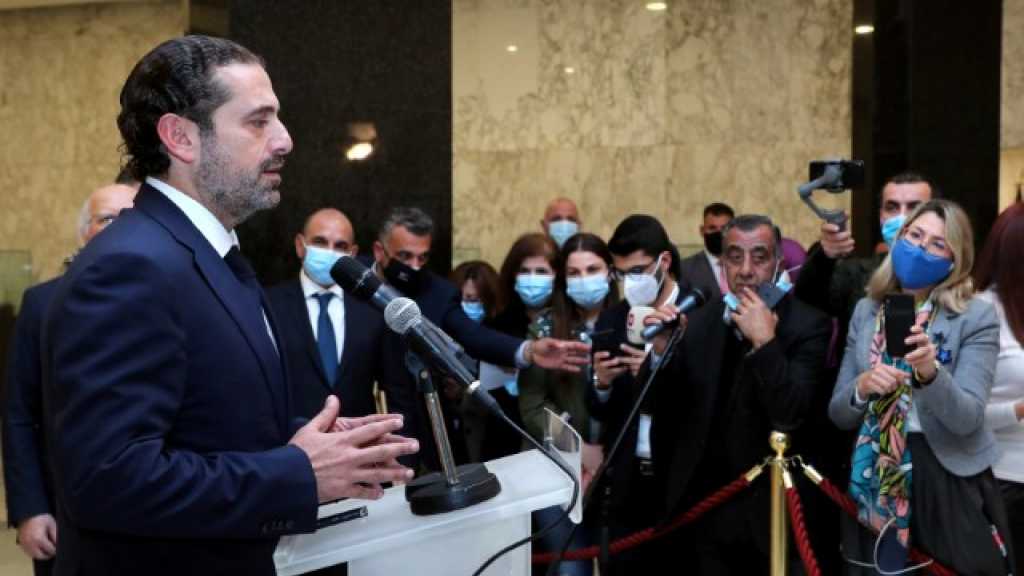 مصادر مقربة من الحريري : الرئيس المكلّف بات وضعه صعباً وعاجزاً بفضل حلفائه