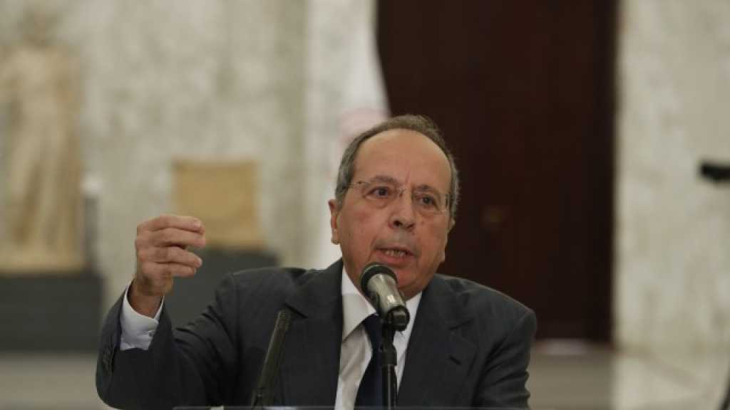 السيد: 