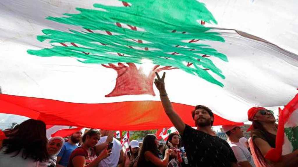 «أيام الحراميّة»«