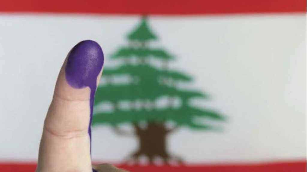 تصران على الانتخابات النيابية في موعدها