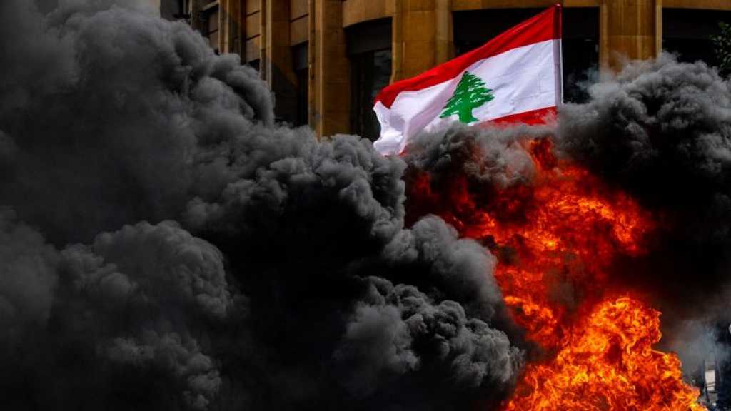 ما بعد زوال لبنان