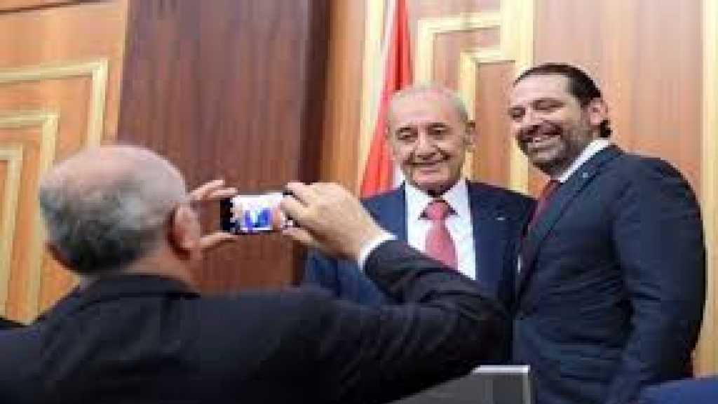 بري لـ الحريري : 