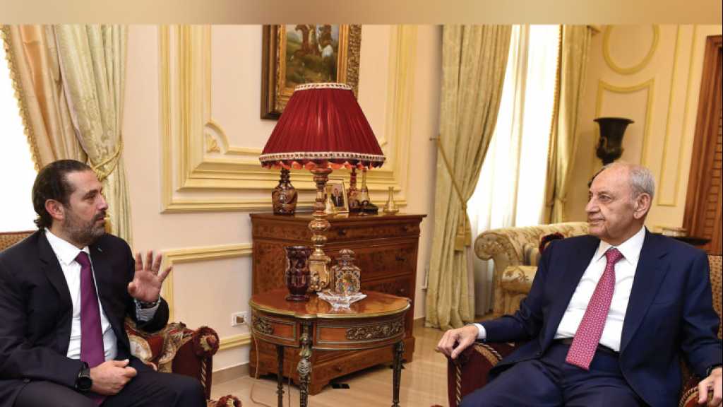 مصادر سياسية رفيعة لـmtv: الحريري صارح بري بأنه أقرب الى الاعتذار عن عدم تشكيل الحكومة وفنّد له الاسباب ورئيس المجلس أعاد التعبير عن تمسكه بالرئيس المكلف ولكن اذا كان قرار الحريري حاسما ونهائيا فعليه أن يسمّي شخصية سنية أخرى لتولي المهمة وان لا يترك الساحة فارغة