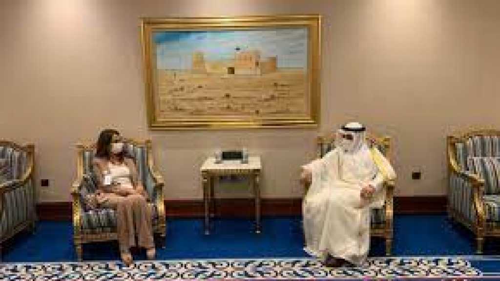 عكر استقبلت وزير خارجية قطر