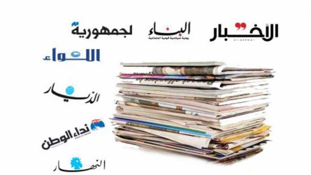 عناوين واسرار الصحف اللبنانية ليوم السبت 17-07-2021