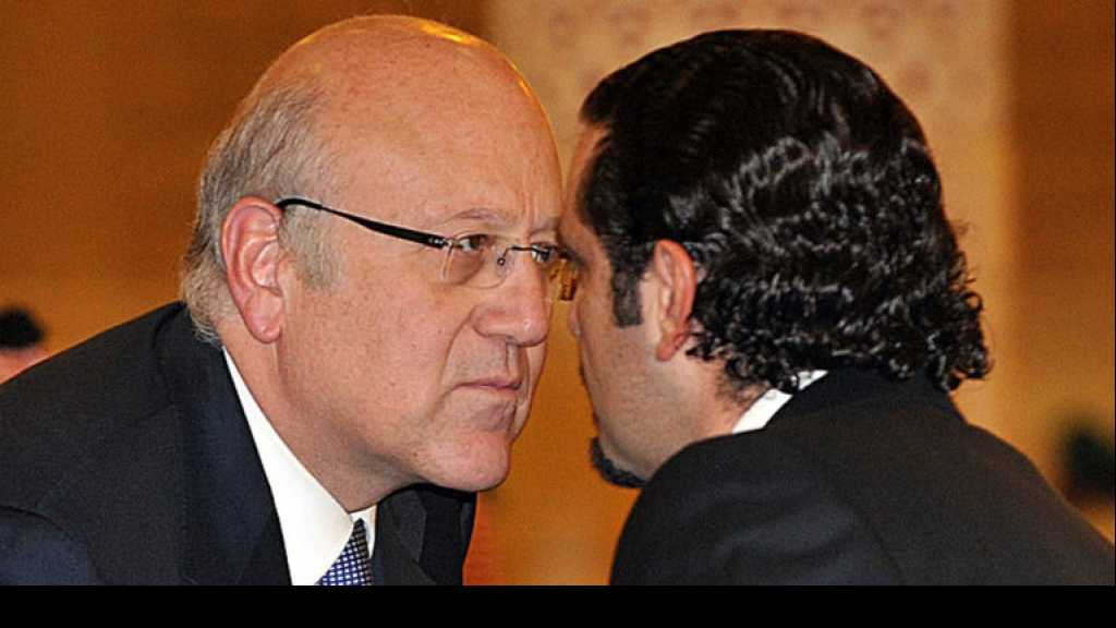 *لا حبيب بعد سعد إلا نجيب*