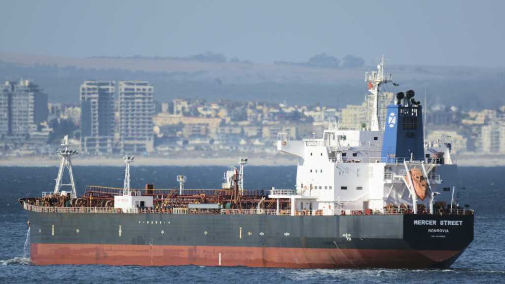 مهاجمة سفينة مرتبطة بالملياردير الإسرائيلي قبالة سلطنة عمان ، وقتل 2
