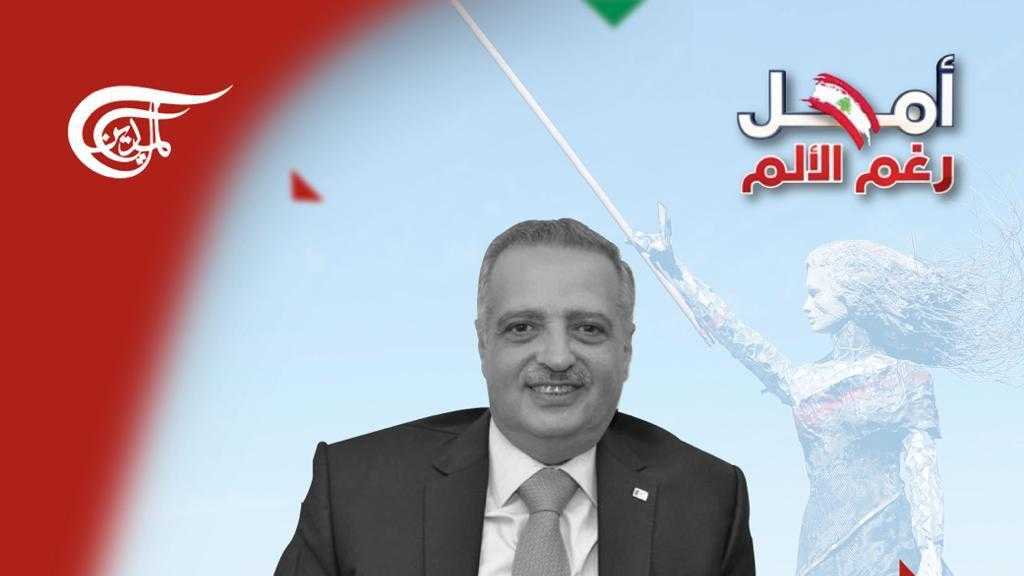 اطلالة تلفزيونية لارسلان