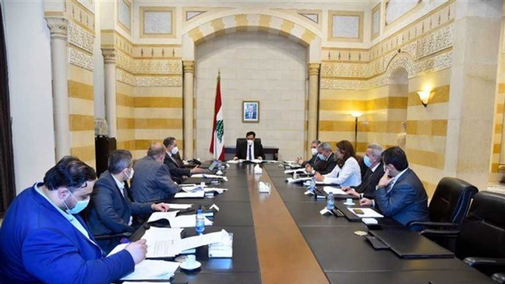 دياب وضع واللجنة الوزارية الاقتصادية اللمسات الأخيرة على خطة البطاقة التمويلية