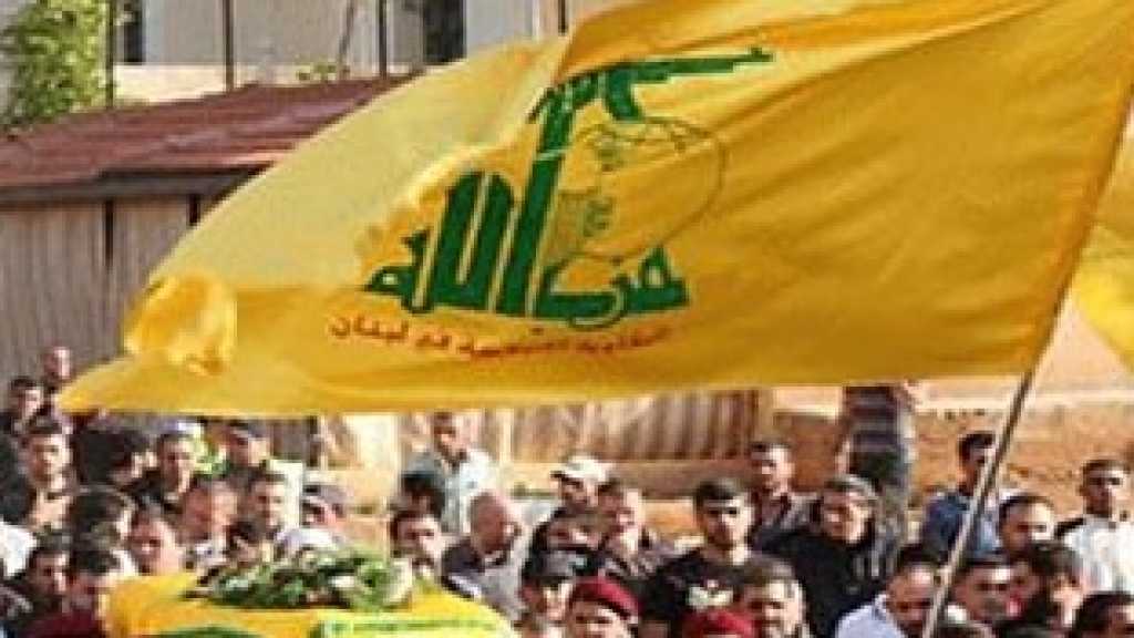 مسؤول حزب الله في البقاع خلال تشييع أحد ضحايا اشتباك خلدة: لن نقبل الا بانصاف الشهداء والقبض على المجرمين ونيل عقابهم