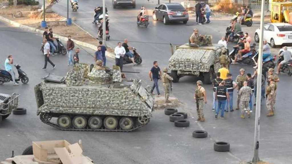 خلدة والجيش .. وشينكر! 