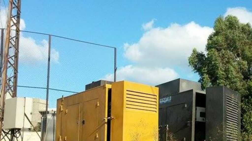 أصحاب المولدات في جرد عاليه طالبوا بتأمين المازوت ومراقبة التوزيع  