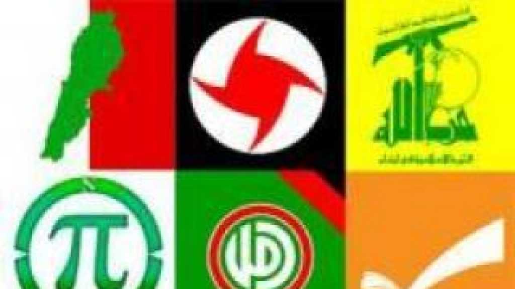 لقاء الاحزاب: الرد الصاروخي للمقاومة على الإعتداءات الإسرائيلية مبرر ومشروع