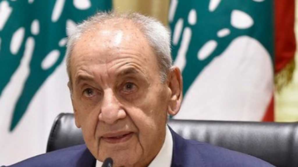 بري يردّ على مقاطعي جلسة الغد