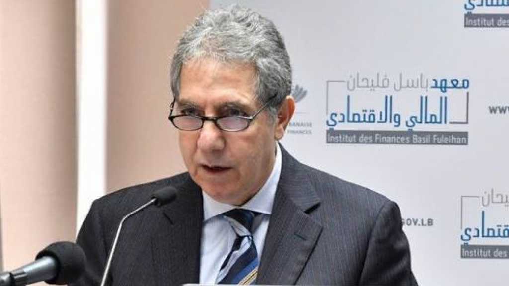 وزني طلب موافقة لاعطاء مساعدة اجتماعية لمرة واحدة لموظفي القطاع العام