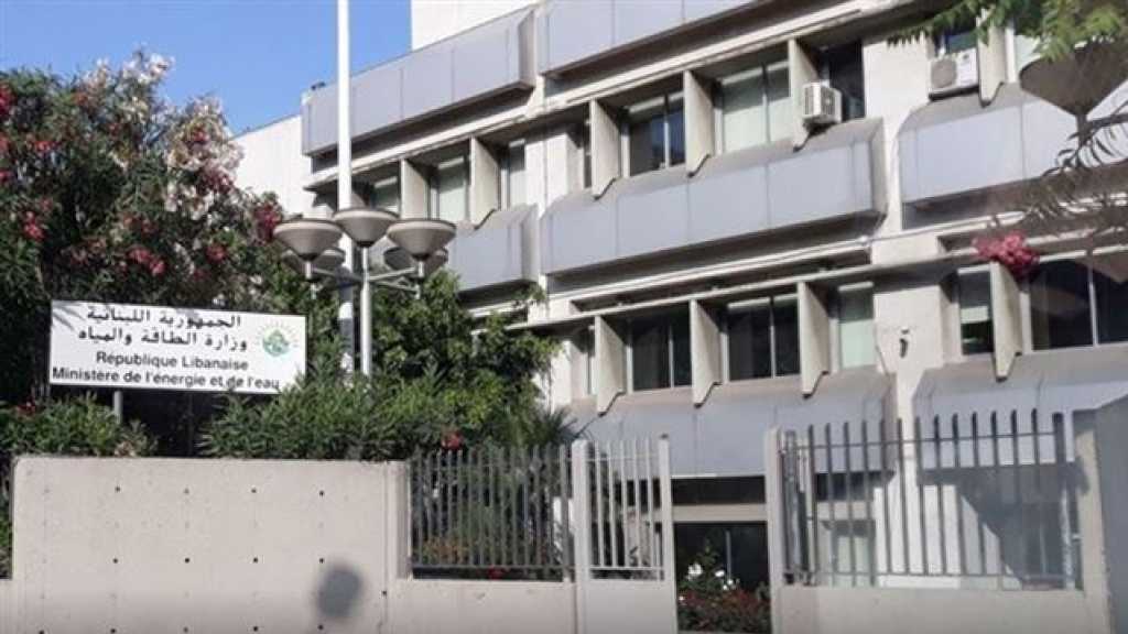 بعد التعديات على محطات التحويل .. انقطاع التيار الكهربائي على جميع الأراضي اللبنانية !