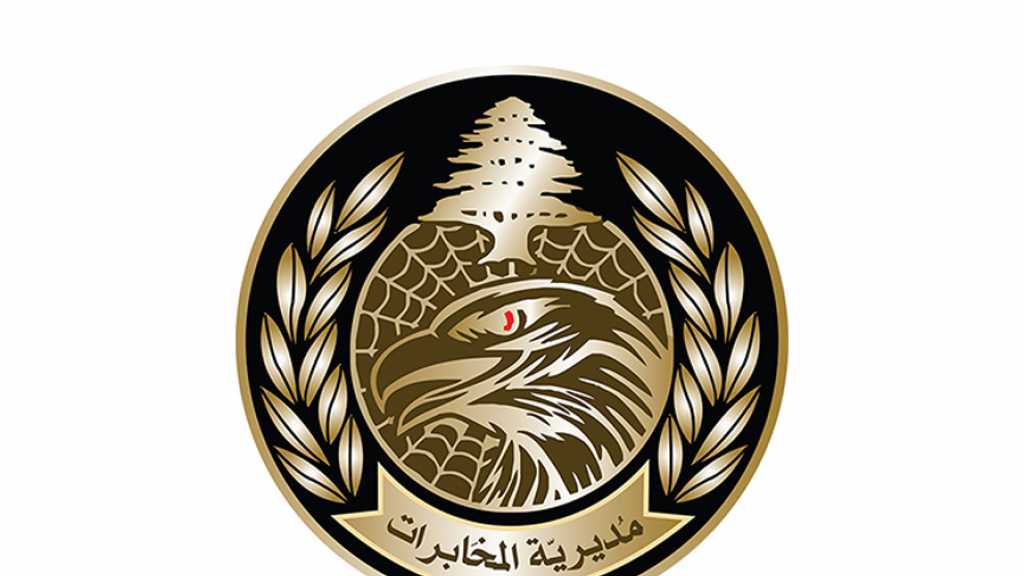  توقيف صاحب قطعة الأرض التي انفجر فيها خزان الوقود في التليل