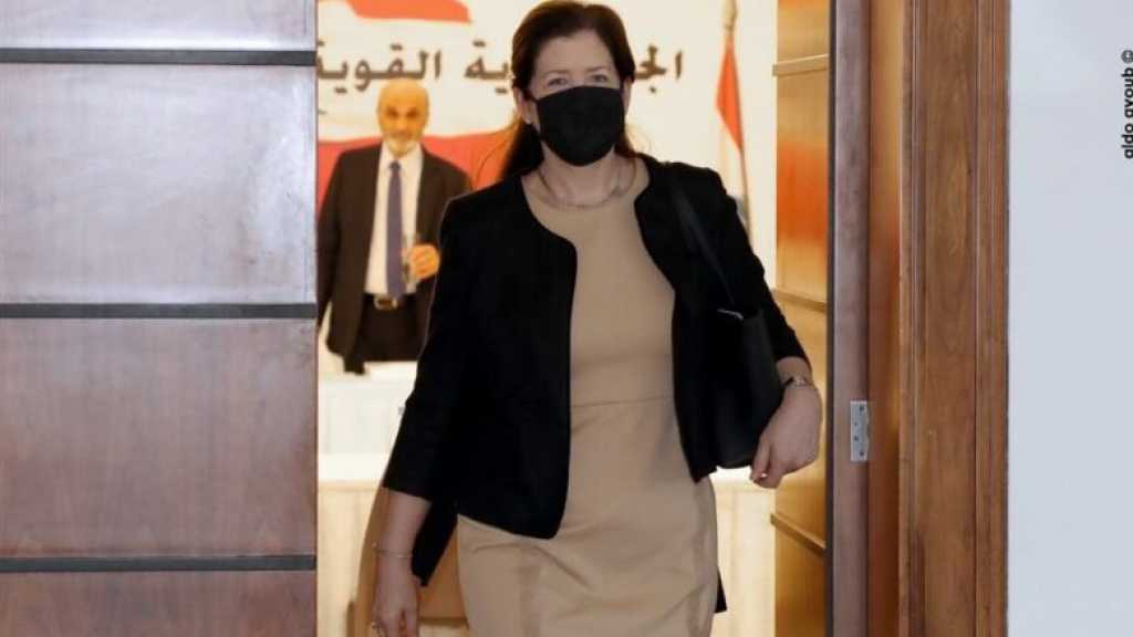 نجل نصرالله يردّ على السفيرة الأميركية.. على اجر ونص!