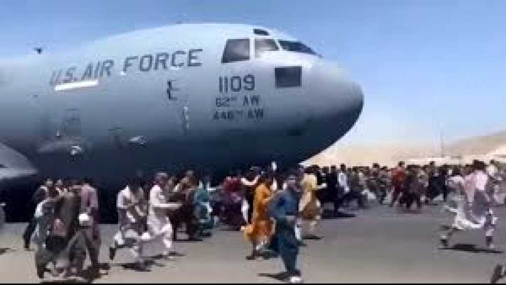 أفغانستان... الصورة الأخرى