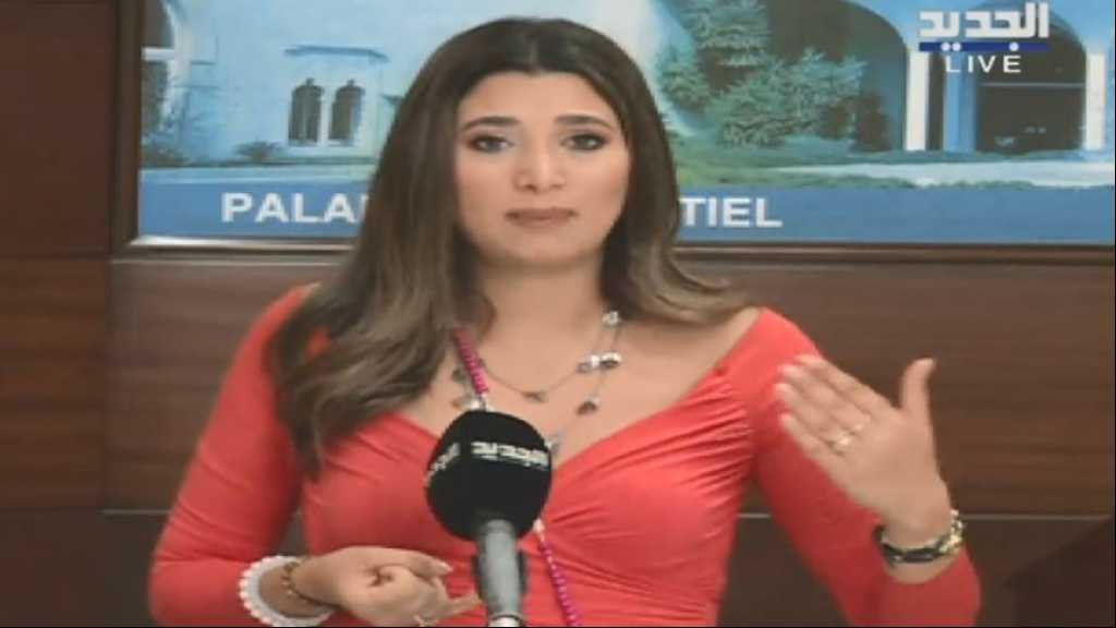 بالتفاصيل - مراسلة تكشف الرواية الكاملة لما حصل مع ليال سعد في القصر الجمهوري!