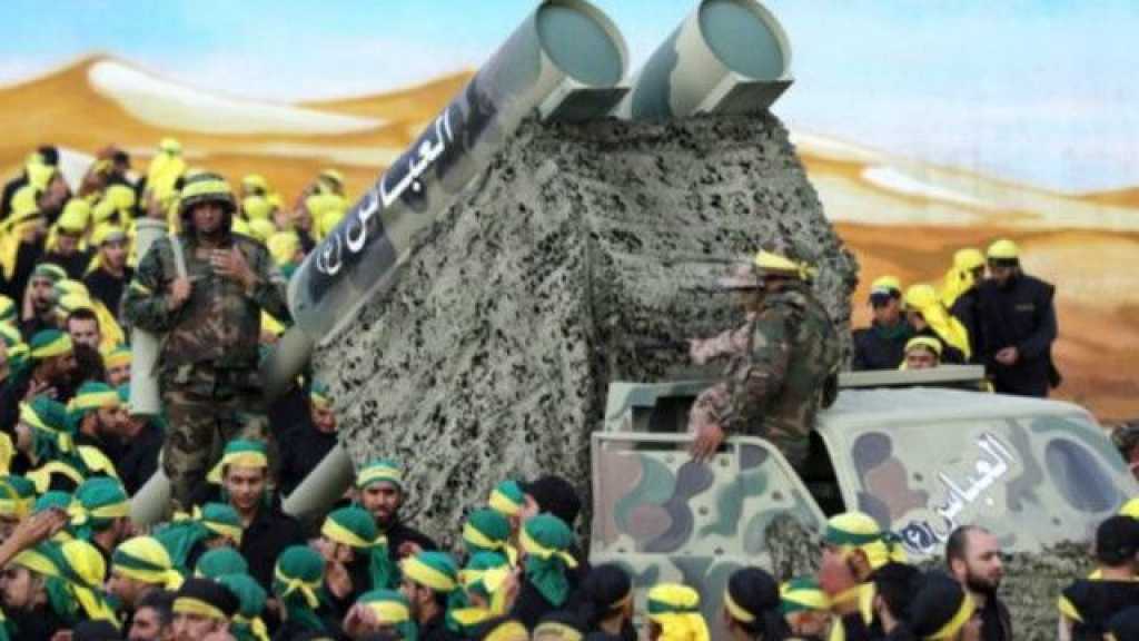 جنرال 