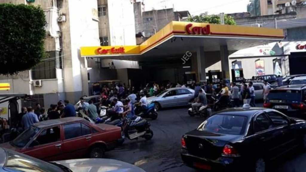إفراغ حمولة 3 بواخر بنزين... فمتى الحلحلة؟