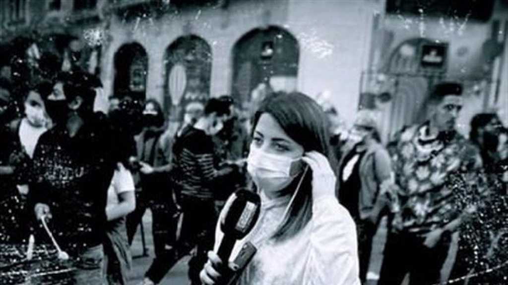    منع التصوير وإعتداء.. ما علاقة ابراهيم الصقر؟ لارا الهاشم تكشف!