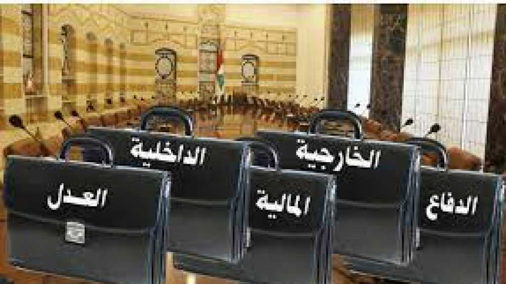 ابو فاضل خارجها .. وأرسلان يريد الصناعة... هذه تشكيلة ميقاتي
