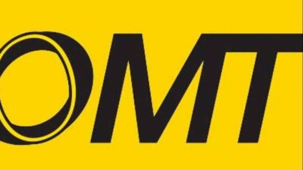 تصريح هام لـ شركة تحويل الأموال OMT