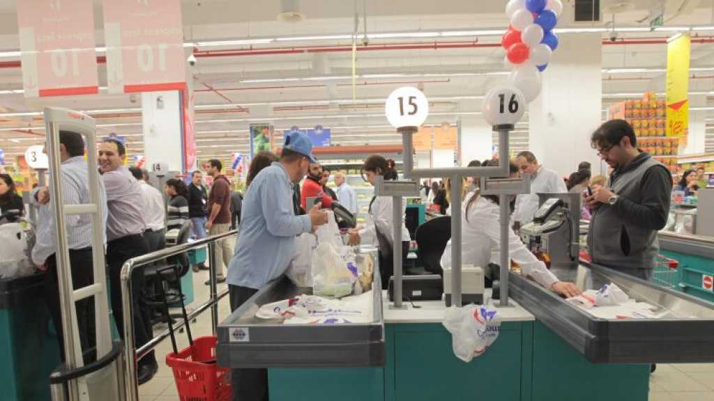 حوالي 80 في المئة من العائلات اللبنانية ستستفيد من البطاقة التمويلية